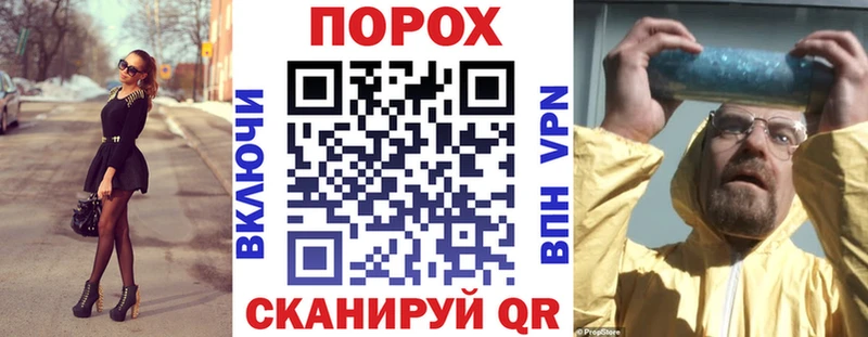 купить наркотик Кондопога Amphetamine Розовый