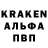КЕТАМИН VHQ ERIECHU REBECCA
