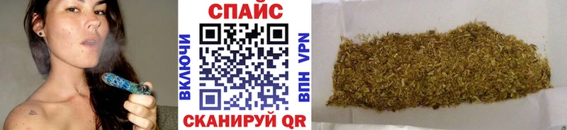 БУТИРАТ Butirat  Кондопога 