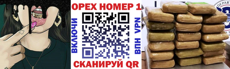 КОКАИН 98%  KRAKEN tor  Кондопога 
