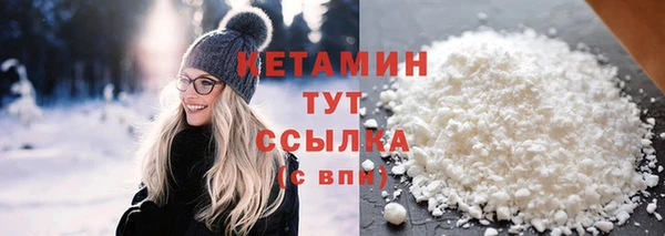 мдма Няндома