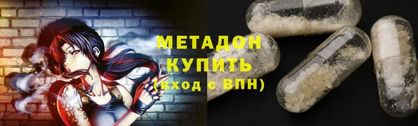 мдма Няндома