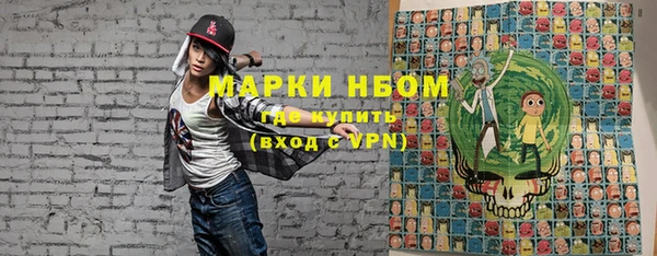 гидропоника Нязепетровск