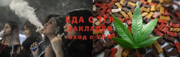 мдма Няндома