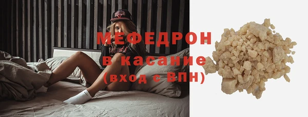 Альфа ПВП Нягань