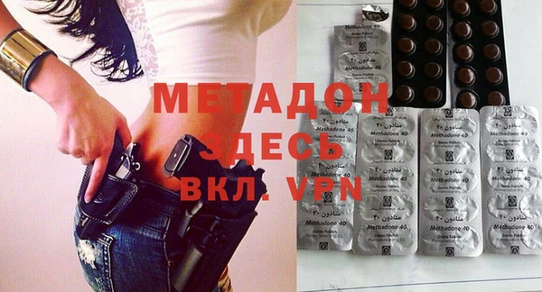 mix Всеволожск