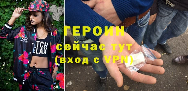 ГАЛЛЮЦИНОГЕННЫЕ ГРИБЫ Вуктыл