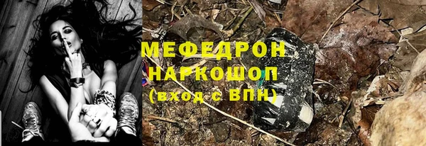 Альфа ПВП Нягань