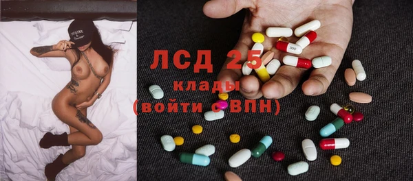 Альфа ПВП Нягань
