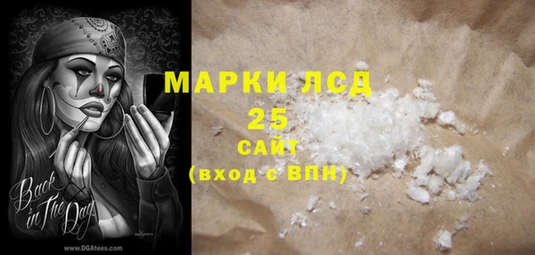 MDMA Premium VHQ Коряжма