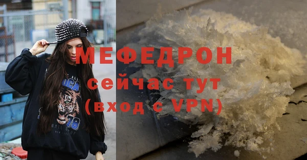 Альфа ПВП Нягань