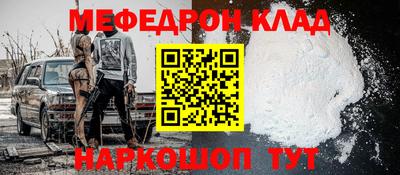 герыч Изобильный