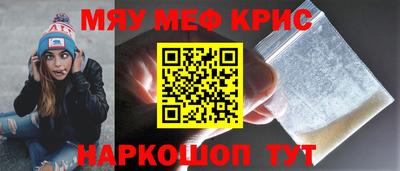 герыч Ирбит