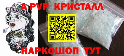 герыч Изобильный