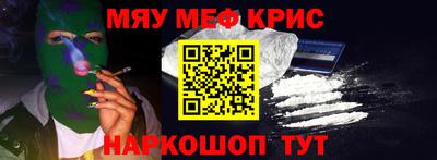 герыч Изобильный