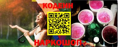 герыч Изобильный