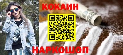 герыч Изобильный