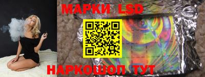 герыч Ирбит