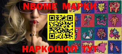 герыч Ирбит