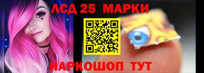 герыч Ирбит