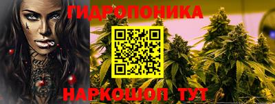 герыч Изобильный