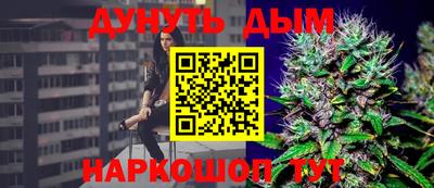 герыч Изобильный