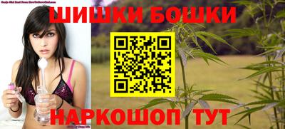 герыч Изобильный
