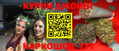 герыч Изобильный