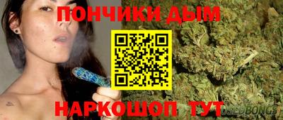MESCALINE Ипатово