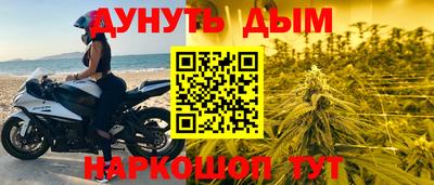 MESCALINE Ипатово