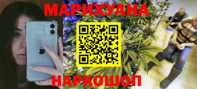 герыч Изобильный