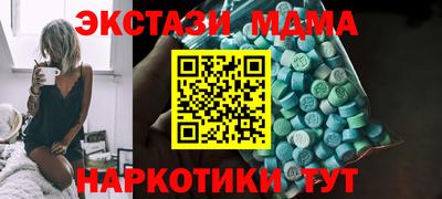 герыч Ирбит