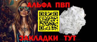 MESCALINE Ипатово