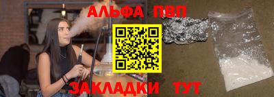 герыч Ирбит