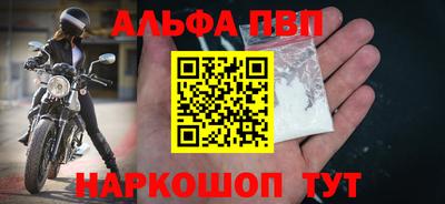 герыч Изобильный