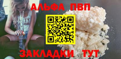 герыч Изобильный