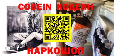 герыч Ирбит