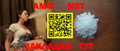 герыч Изобильный