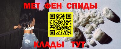 mdma Азнакаево