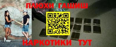 герыч Ирбит