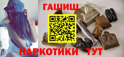 герыч Ирбит
