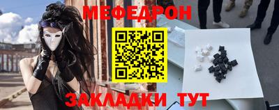 герыч Изобильный