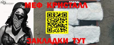 герыч Ирбит