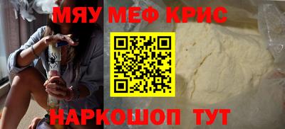 герыч Изобильный