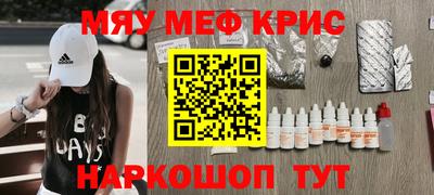 герыч Ирбит
