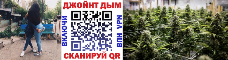 Бошки марихуана ГИДРОПОН  где продают   Кондопога 